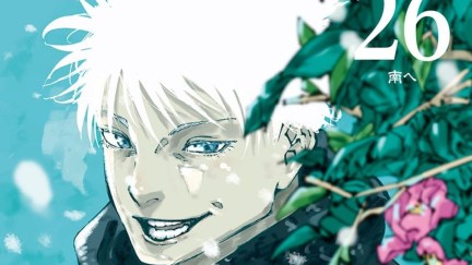 Gojo Satoru as the Volume 26 Cover of Jujutsu Kaisen