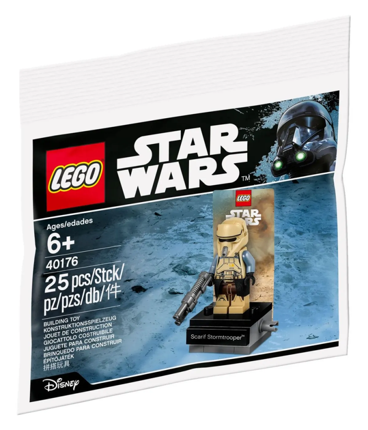 Scarif Stormtrooper LEGO Star Wars minifigure