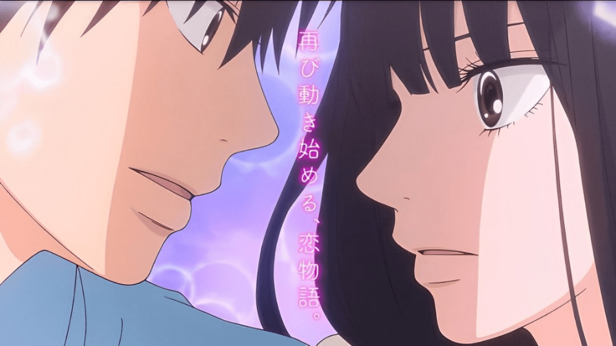 Is There A Kimi ni Todoke Season 3 Release Date? | The Mary Sue
