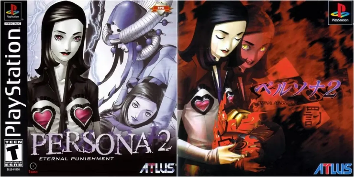 The PS 1 cover art for "Persona : Eternal Punishment" 