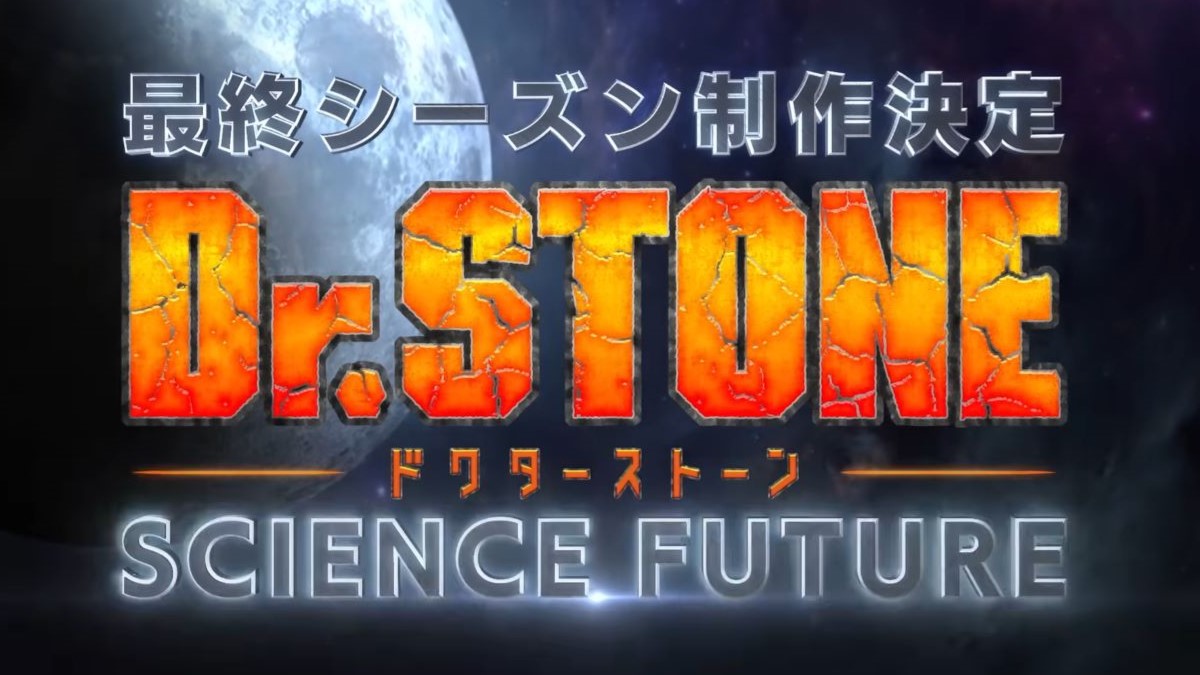 Dr. Stone Season 4 official teaser trailer.
