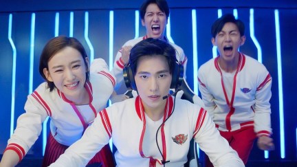 Is there a 'The King's Avatar' season 2 release date on Netflix? | The