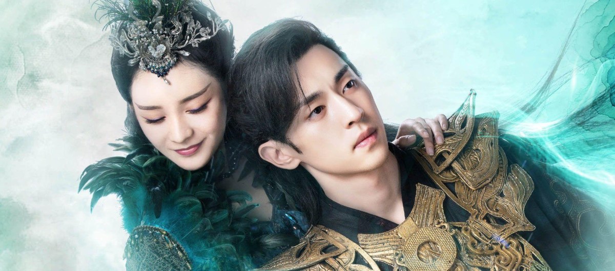 Jin Mi and Xu Feng from 'Ashes of Love'