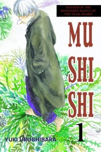 Cover art for "Mushishi"