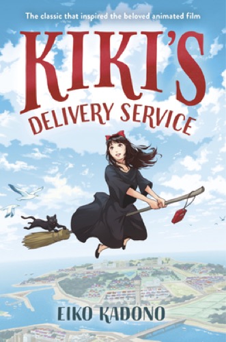 Cover art for "Kiki's Delivery Service"