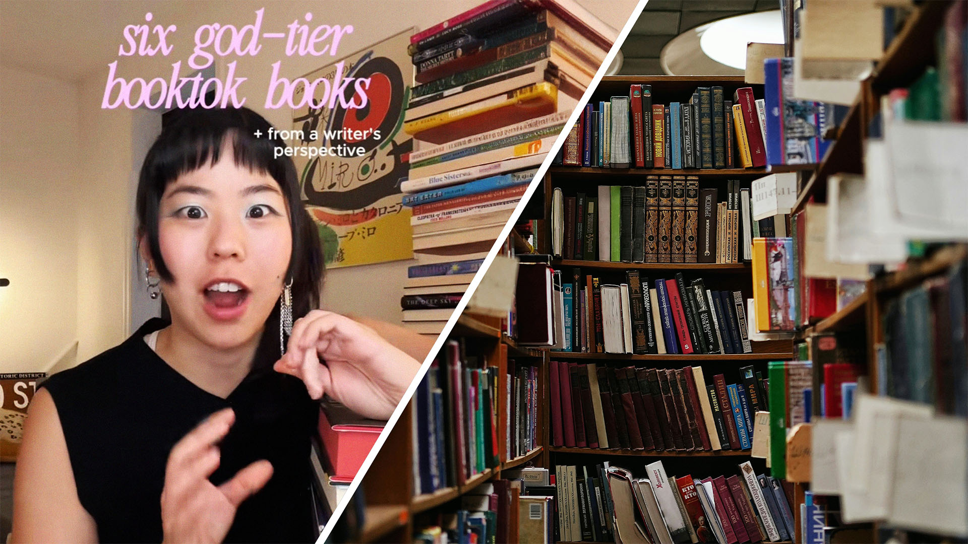 Woman shares top 6 books from BookTok(l) Books inside of a library(r)