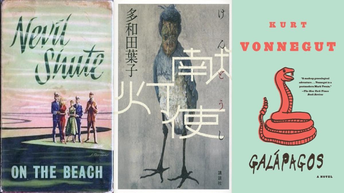 Cover art for three sci-fi novels about human extinction