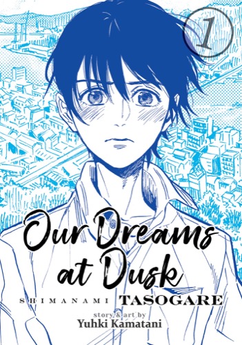 Cover art for "Our Dreams At Dusk"