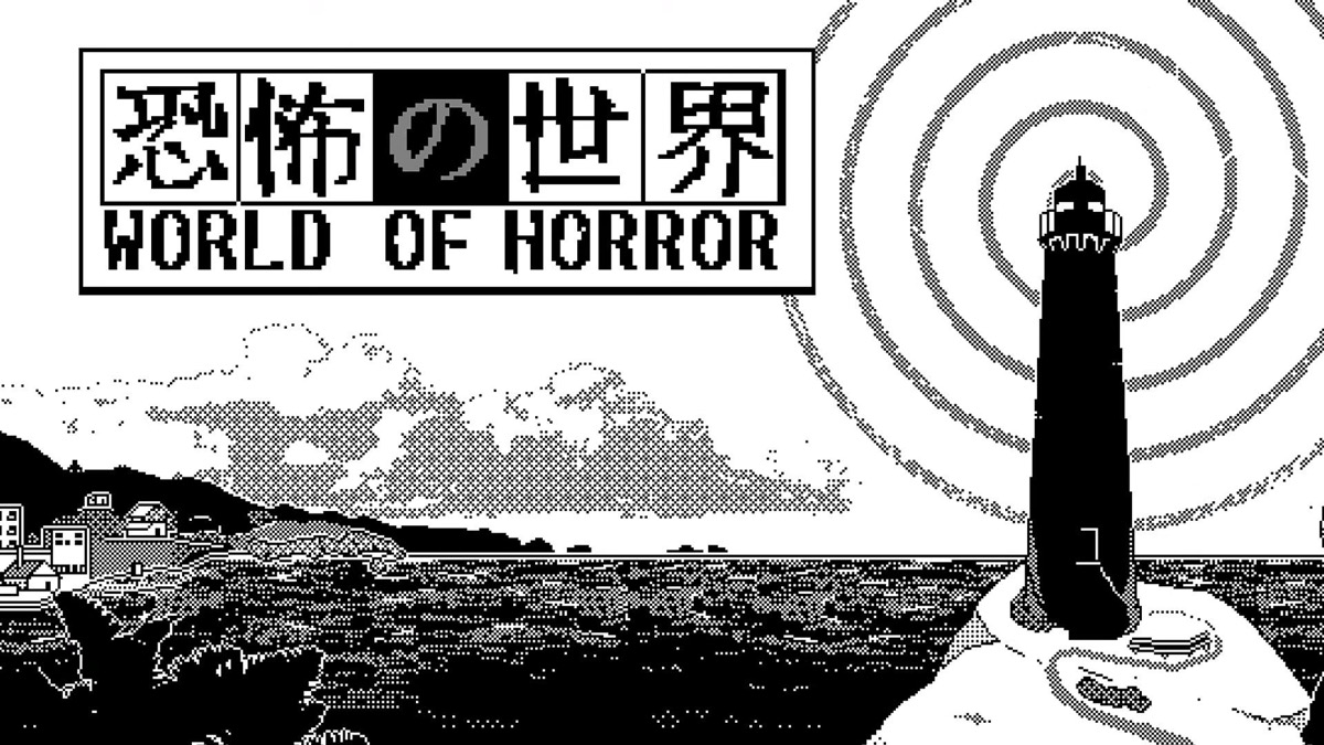 The title screen of "World of Horror" featuring a lighthouse