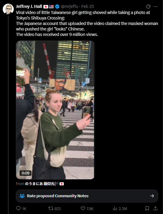 Jeffrey Hall from X shares viral video of girl getting shoved in Japan