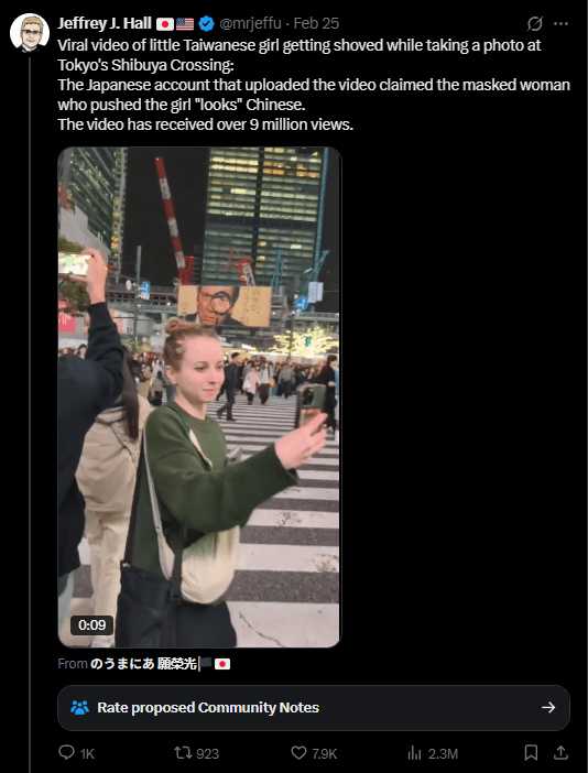 Jeffrey Hall from X shares viral video of girl getting shoved in Japan