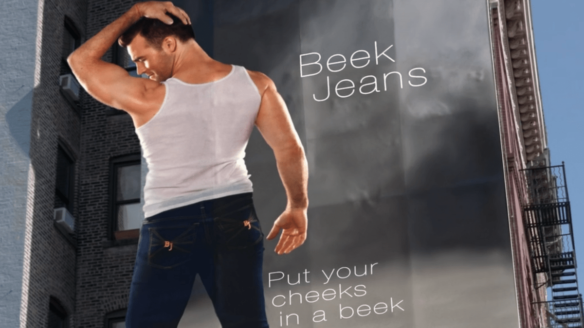 James Van Der Beek jeans ad on Don't Trust The B