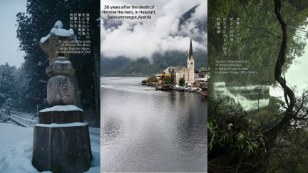 30 years after the death of Himmel the Hero trends on TikTok in reference of Frieren: Beyond Journey's end anime