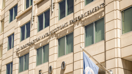 US Immigration and Customs Enforcement Building