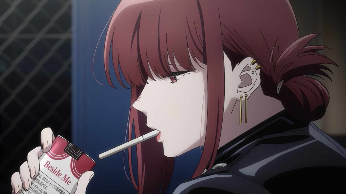 Smoking Behind the Supermarket With You The Two Halves of