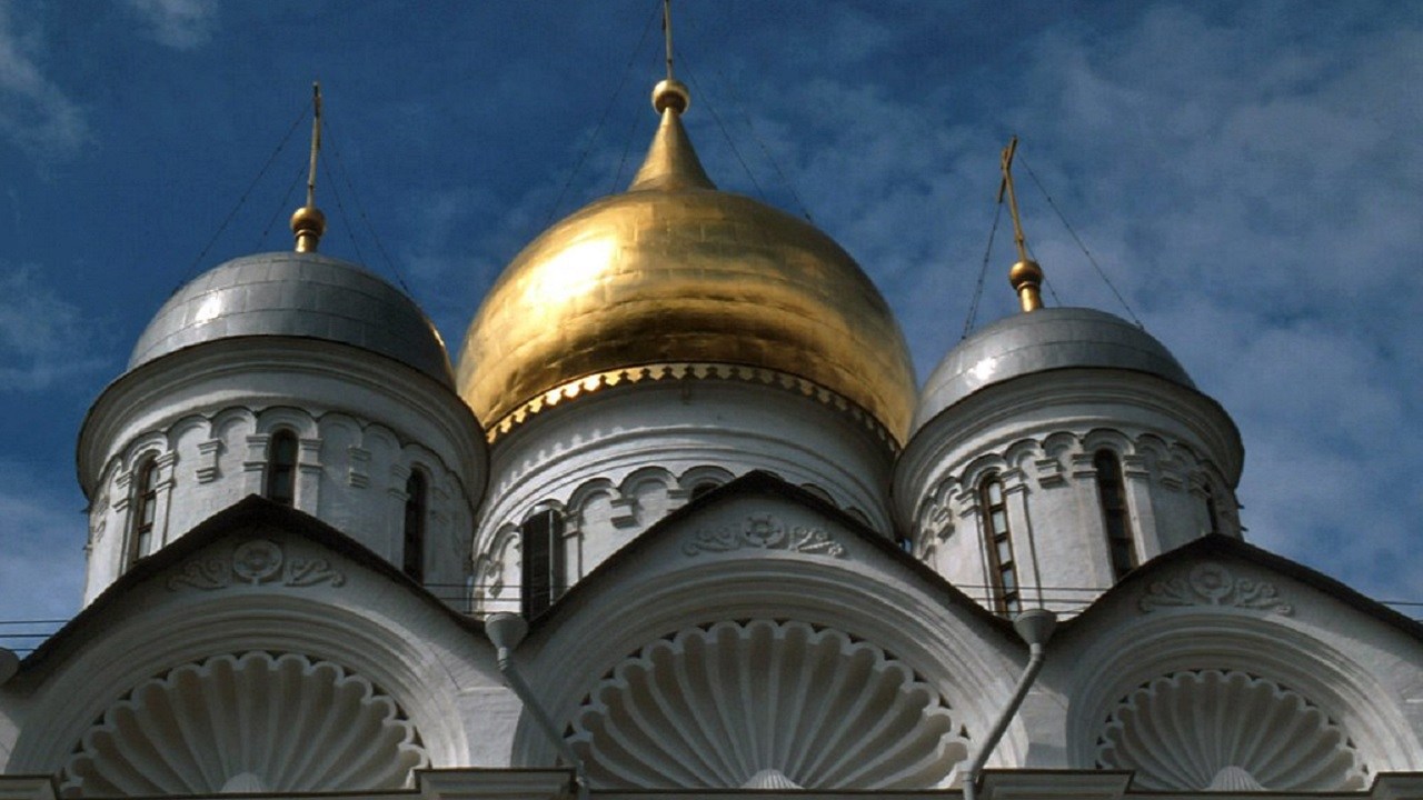 Moscow Kremlin Building