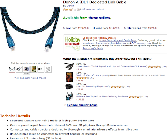 Denon AKDL1 Dedicated Link Cable